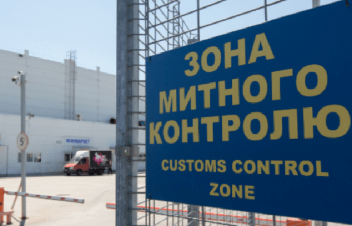 Схематоз з розмитнення авто на Волині за підробленими сертифікатами обійшлася державі в 170 мільйонів