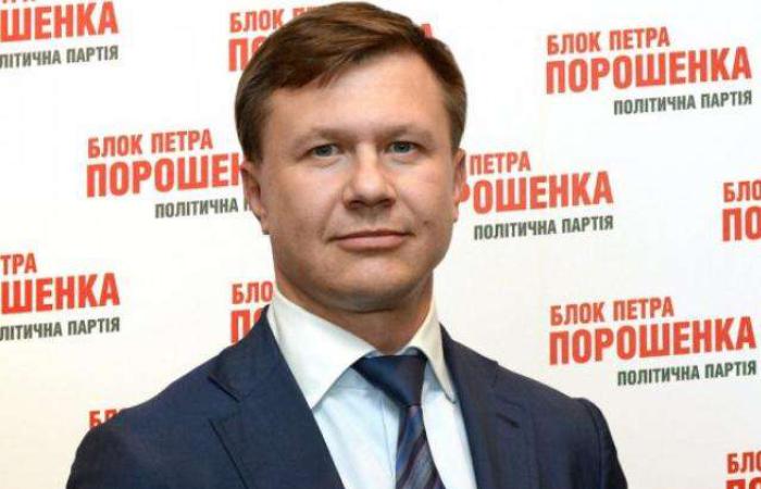 Депутат-втікач, замок у Британії і мільярд через карусель ОВДП