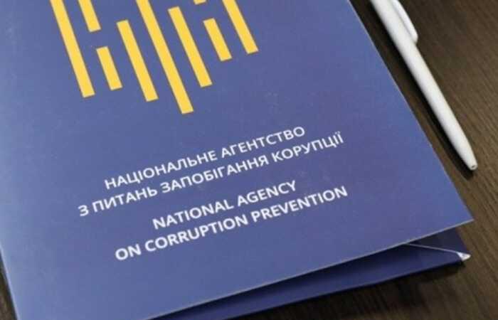 7 мільйонів «з повітря»: НАЗК викрило схему необґрунтованих активів експосадовиці ДПС