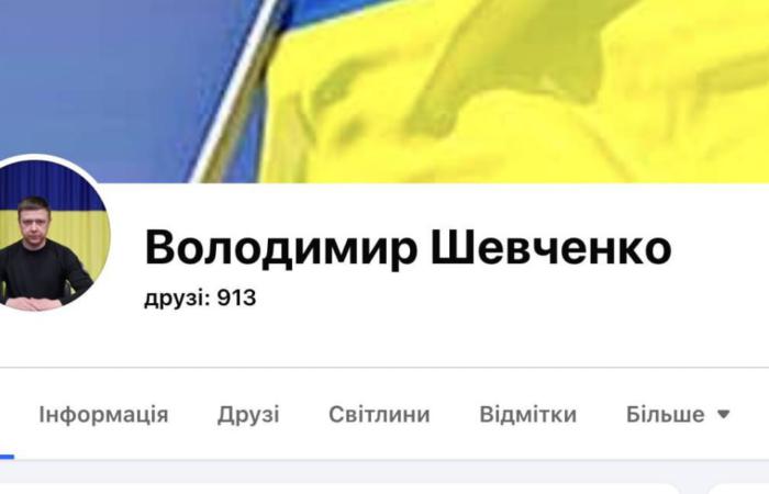 Сім гаражів та рахунки в іноземних банках прикрасили декларацію харківського прокурора Володимира Шевченко