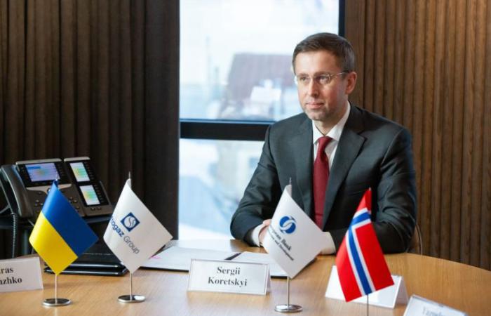 «Шлагбаум» на мільярди: як тіньовий бек-офіс Нафтогазу доїть «Укргазвидобування»