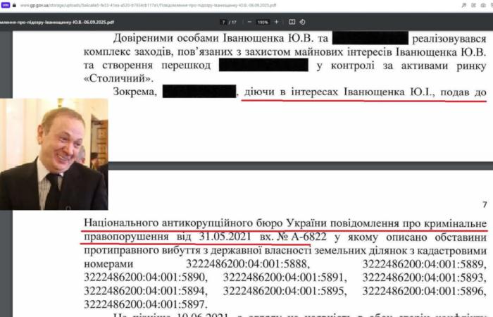 Вбивство Портнова: слід веде до рейдерства на 157 га і старого рахунку з Іванющенком
