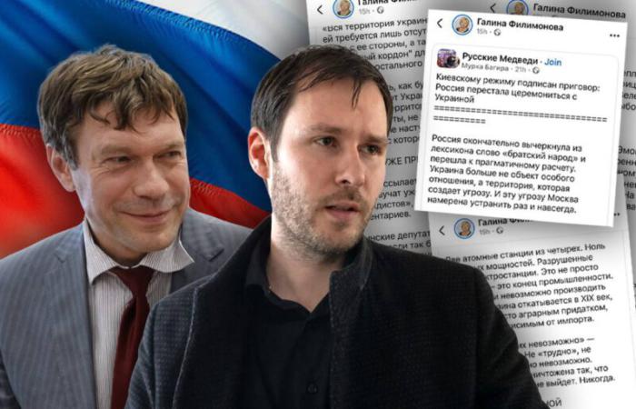 Бізнес-партнер Кірющенка очолив Дніпропетровську ОДА