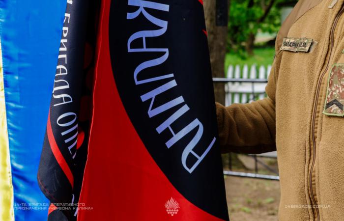 Бригада «Червона Калина» – спадок Івана Богуна в сучасній війні