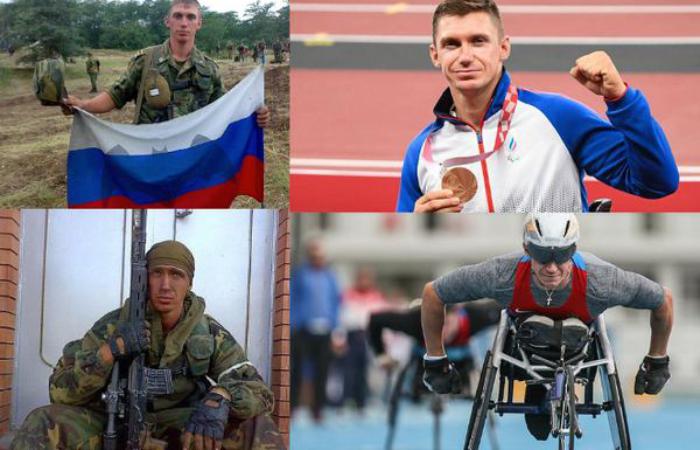 МПК капітулював: допустити агресора під національним прапором