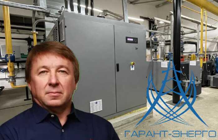 56 тендерів на 5 мільярдів і 44 згадки в кримінальних справах: як «Гарант Енерго» Реви відбудовує енергетику