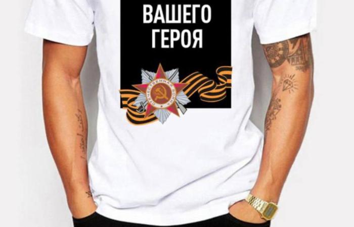 Власник FavBet Матюха здає приміщення у Севастополі