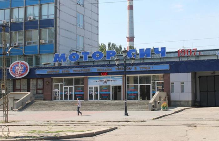 «Мотор Січ» знову шукає рекрутера для пошуку керівника — цього разу за 1,3 млн грн