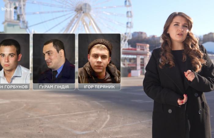 Буковель, Новопечерські Липки і «Квітка полонини»: родини трьох оперативників Кіберполу обзавелися майном на мільйони доларів