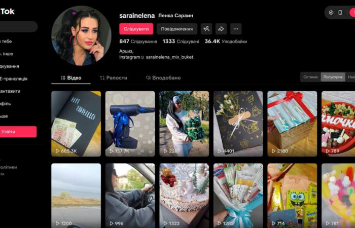 З букетів — у підряди: одесситка освоїла 11,7 млн грн бюджету без зайвих питань