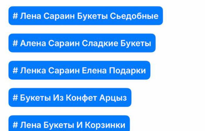 З букетів — у підряди: одесситка освоїла 11,7 млн грн бюджету без зайвих питань