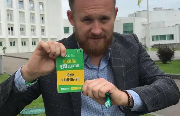 Помічник депутата від «Слуги народу» допомагав вивозити необлікованого вугілля на 2,2 мільйона гривень