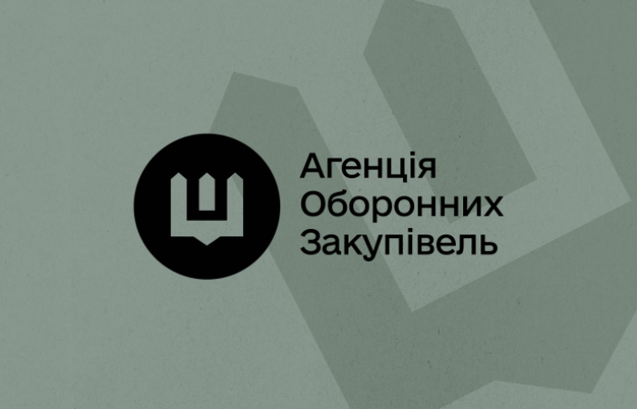 Оборонний аудит під наглядом «сімейних» кадрів: Самойленко, Янковський та тіні «Партії регіонів»