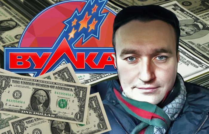 Від фейкових сайтів знайомств до NAVI і готелю 