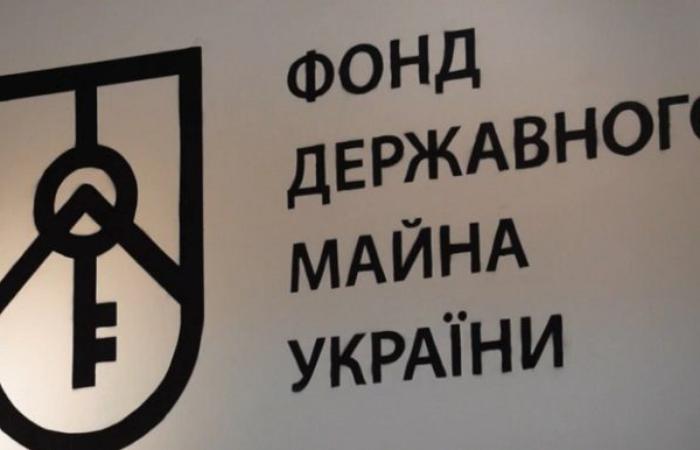 Держмайно відкрило шафу — і жахнулось: мертві активи, керівники-привиди і погрози по телефону