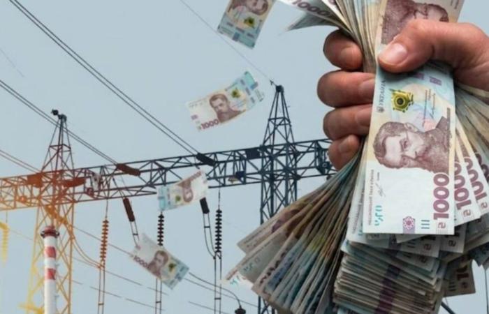 Чотири працівники, 40 тисяч статутного капіталу — і 659 мільйонів державних контрактів: як «Тотком» освоює енергетичний бюджет