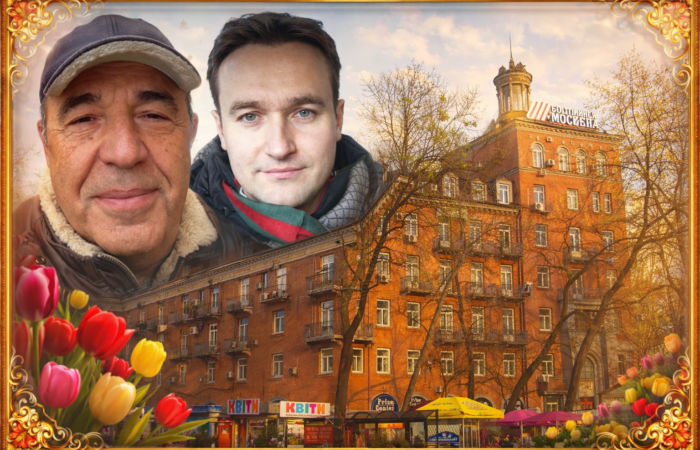 Вадим Рабинович переписує нерухомість на Максима Кріппу