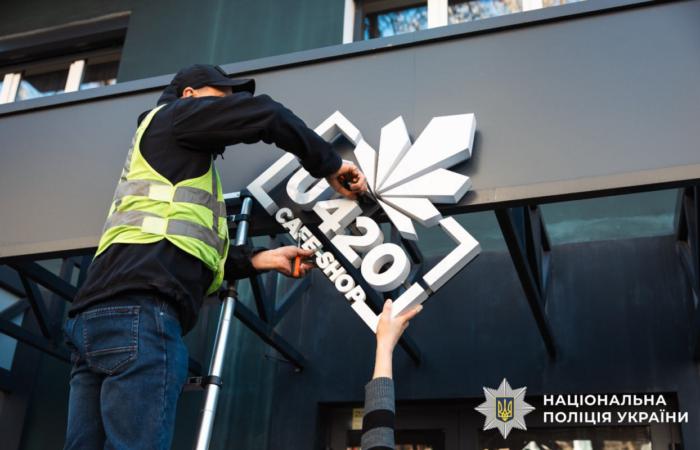 Нацполіція викрила учасників злочинної спільноти 