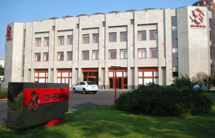 Суд закрив справу про ухилення від сплати 102 млн гривень ПДВ топменеджера Фінбанку Кауфмана - за давністю