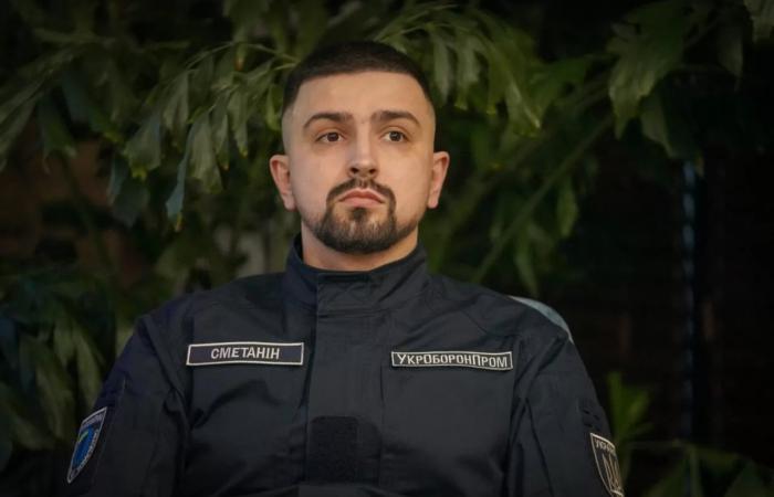 Керівник УОП Сметанін злітав на весілля членкині Наглядової Ради 