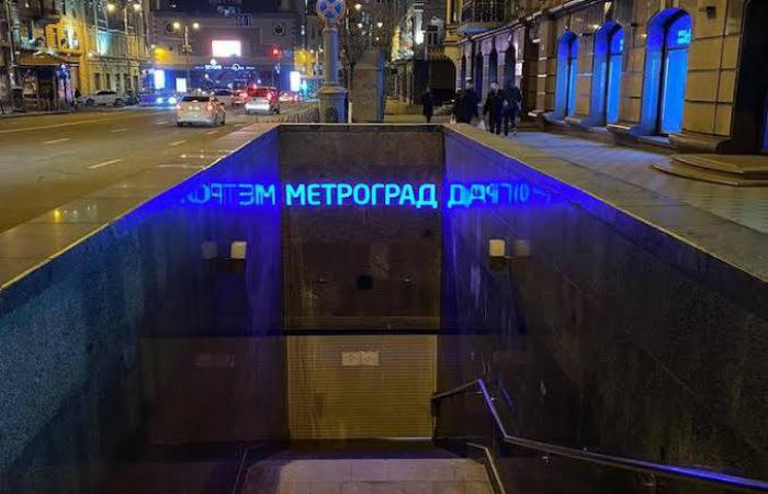 Київ хоче відібрати 