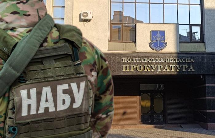 НАБУ прийшло з обшуками до Полтавської прокуратури та судді у справі про корупцію в СБУ