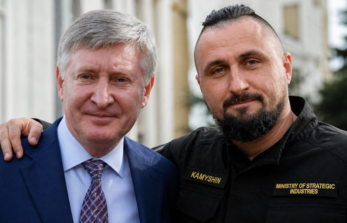 BETON став титульним спонсором ФК «Шахтар»: що відомо про компанію та її зв’язки