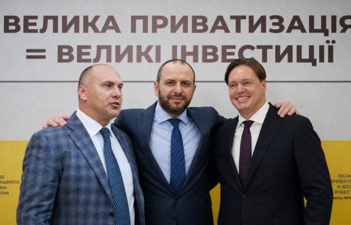 Титановий дерибан: чотири фази знищення ОГХК