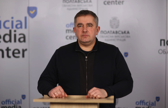 Службова халатність на мільйони: ДБР розслідує провал запуску обладнання від USAID та GIZ у «Полтаватеплоенерго»
