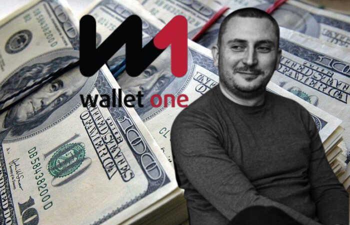 Тіньовий еквайринг для агресора: Як гроші українських гравців через Wallet One потрапляють до Росії