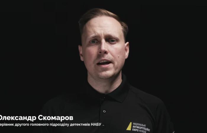 СБУ хоче використати свідчення Федора Христенка проти детектива НАБУ Олександра Скомарова