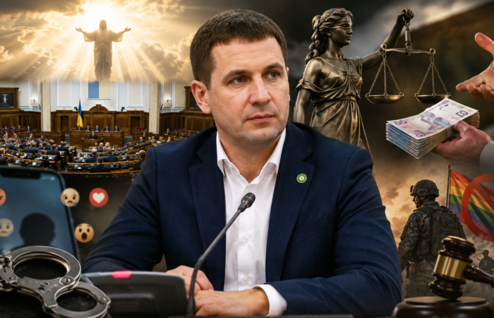 Георгій Мазурашу очолив у Верховній Раді депутатське об'єднання 