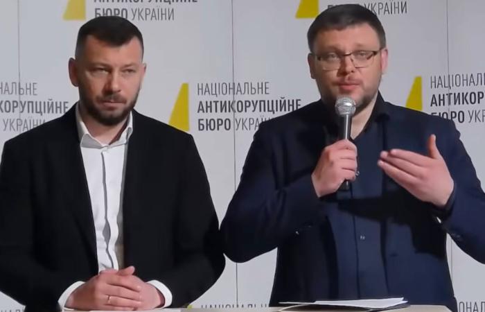 НАБУ розкрило деталі 