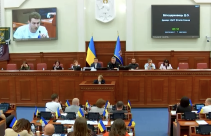 Білоцерковець на сесії Київради звинуватив директорку ДІКТ Іцкович у дотичності до корупційних схем