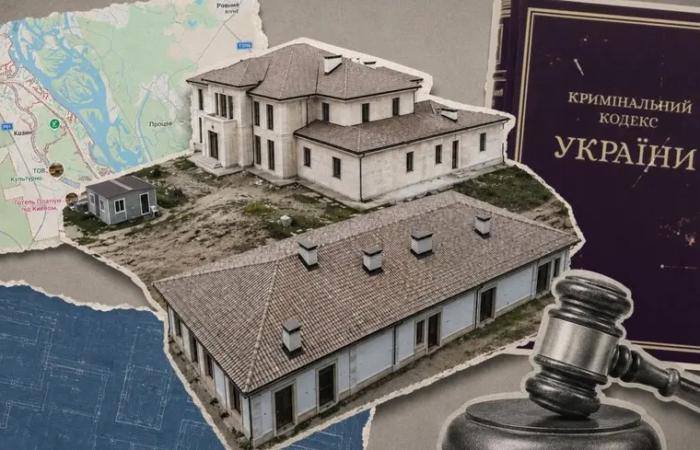 НАБУ оприлюднило покроковий план виведення маєтків 
