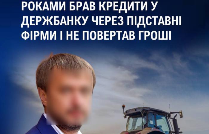 Ексдепутат Хмельницької облради Андрій Гордійчук набрав у держбанку 185 млн грн кредитів