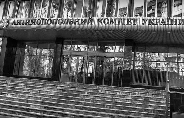 Тендерна «карусель» Олександра Ширини: як працює схема обходу санкцій АМКУ