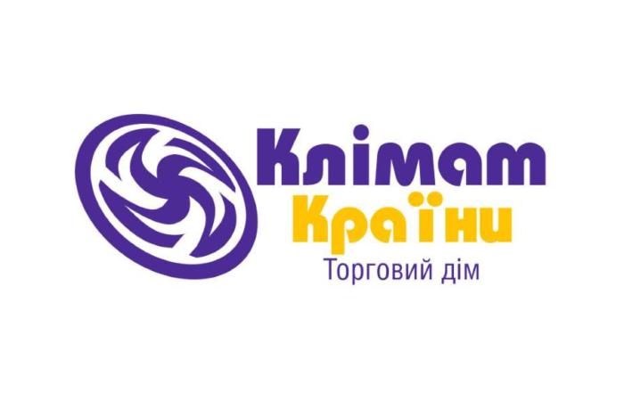 Схема на 105 мільйонів: екс-директор Торгового дому «Клімат Країни» втік за кордон після масштабної афери