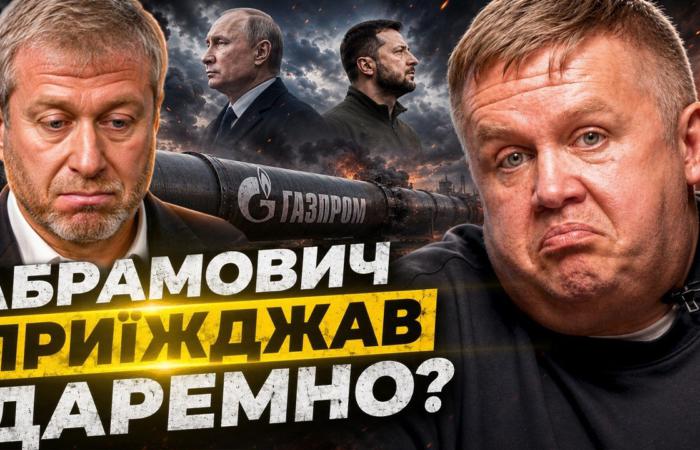 Абрамович приїжджав до Києва за завданням Путіна - переконати Зеленського поступитися Донбасом. Не переконав