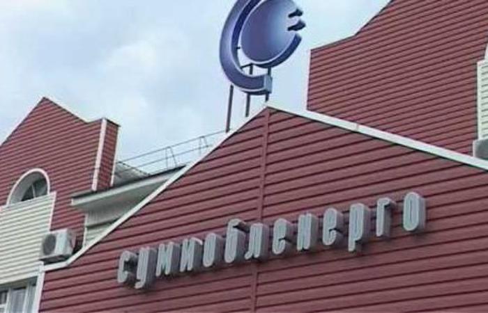 Справа Андрія Деркача: суд скасував арешт активів доньки бізнесмена Григоришина