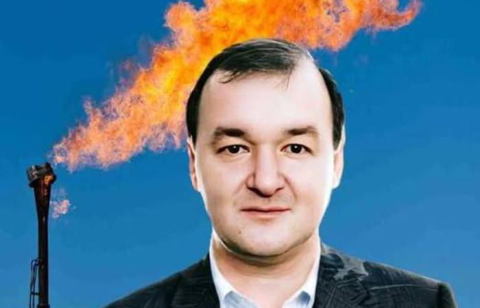Бізнесмен Дмитро Коваленко отримав контроль над великим газовим родовищем на Львівщині