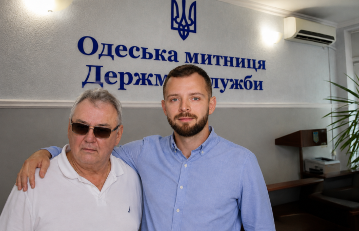 Виконавче провадження щодо конфіскації майна ексмитника Сергія Гринчишина зупинено