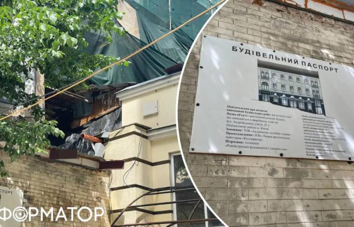 Втрачаємо Андріївський узвіз: Історичний будинок Тарнавського таємно руйнується під будівельним накриттям