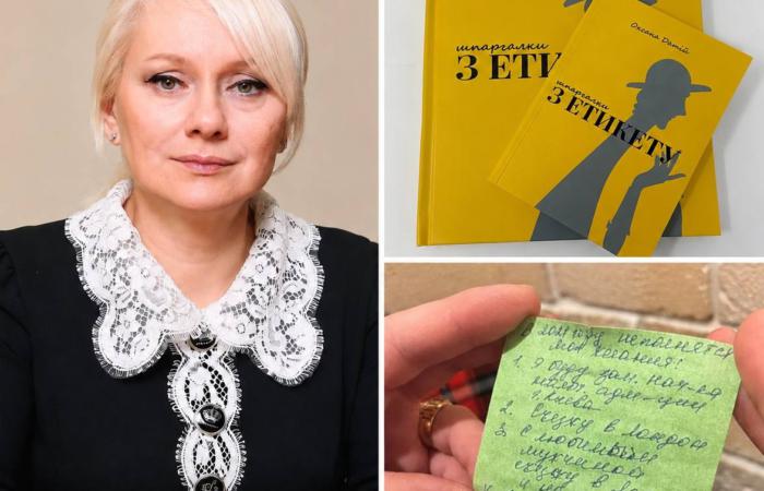 Справа Оксани Датій: за понад три роки ДБР не оголосило підозру екс-податківиці