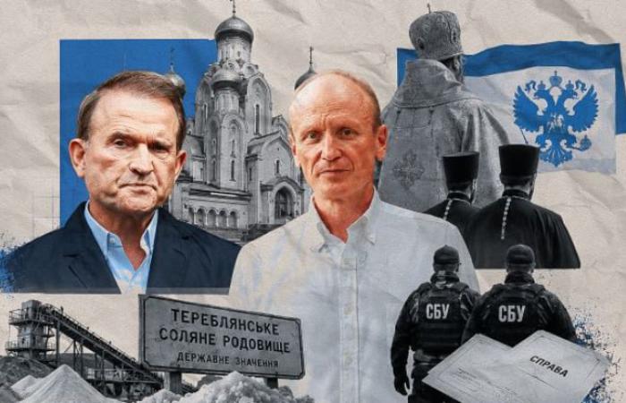 Детектив НАБУ, зрадник-нардеп і сіль замість 