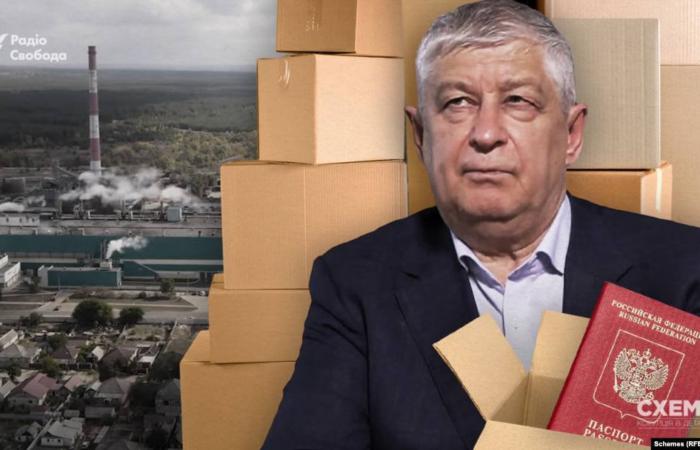 Геннадія Мініна визнали винним у колабораціонізмі за роботу з рф в окупації