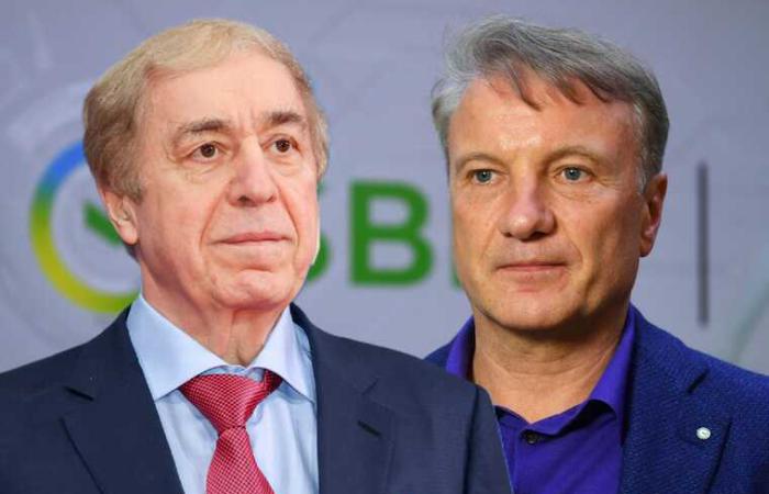 Міноборони рф заявило, що активом у Києві зі зброєю ЗСУ володіли Герман Греф і Гуцерієв
