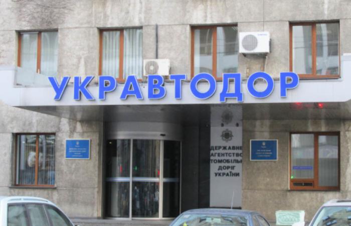Onur признал сговор на тендере Укравтодора перед ЕБРР - НАБУ расследует шестой год