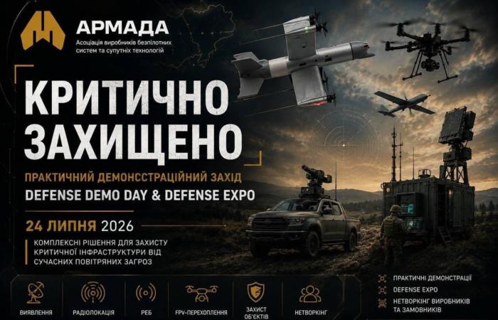 РФ вдарила по виставці озброєння - є загиблі й поранені