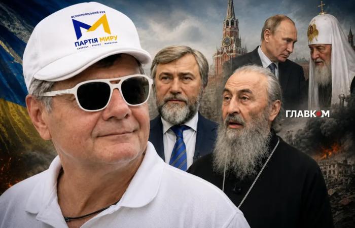 Голуби миру зникли з 